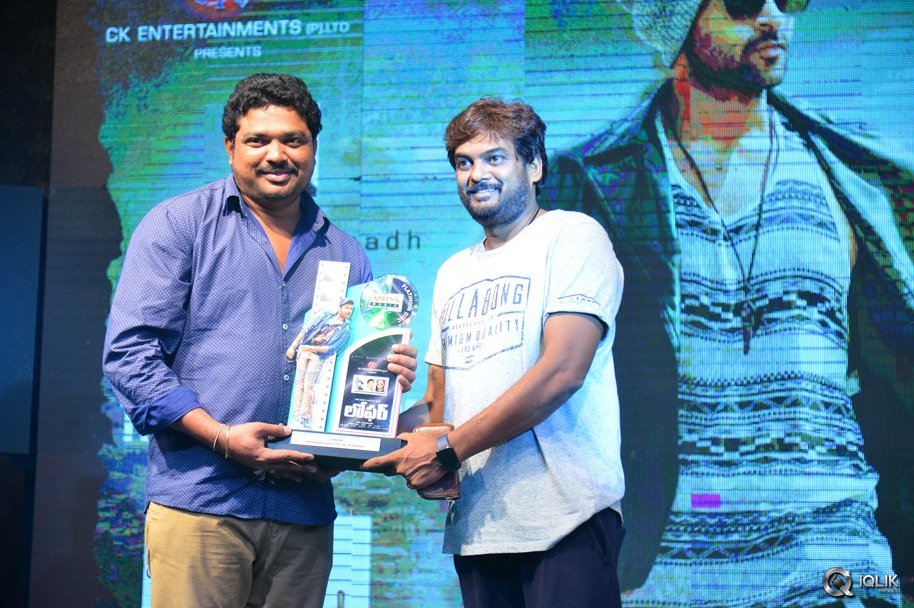 Loafer-Movie-Platinum-Disc-Function